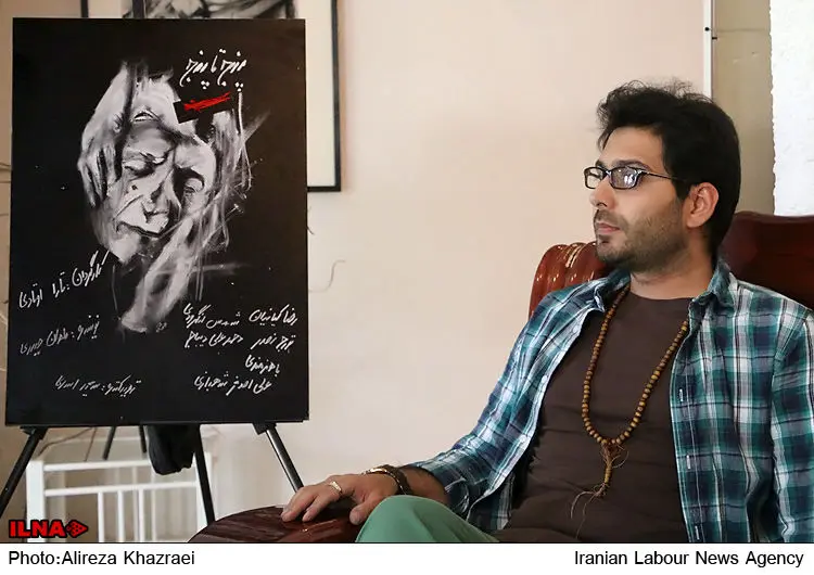 گالری