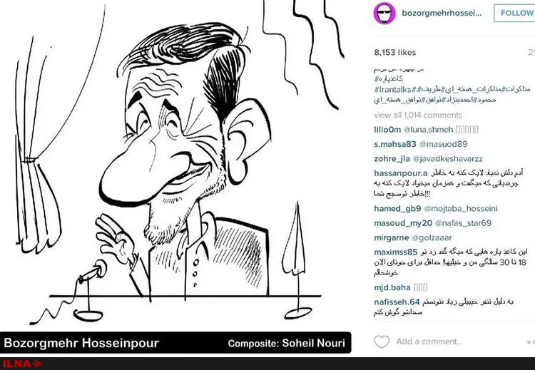 گالری