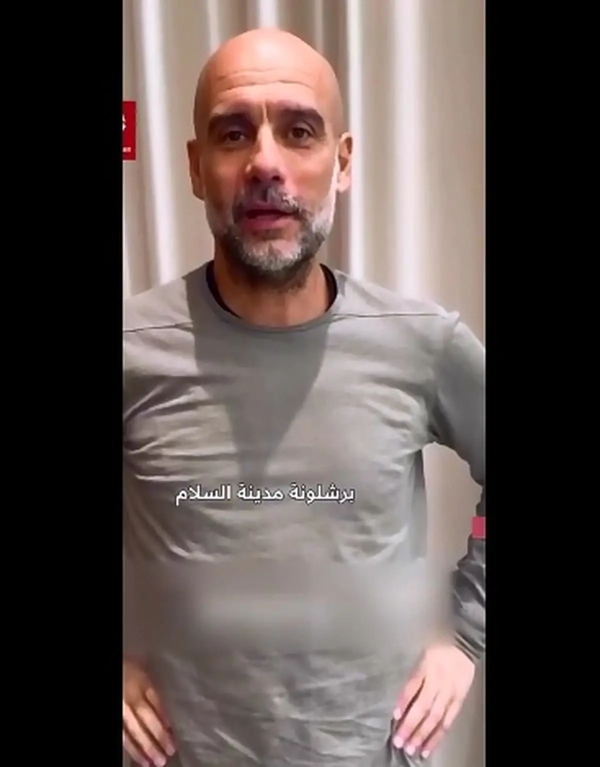 همبستگی مجدد گواردیولا با ملت فلسطین + فیلم