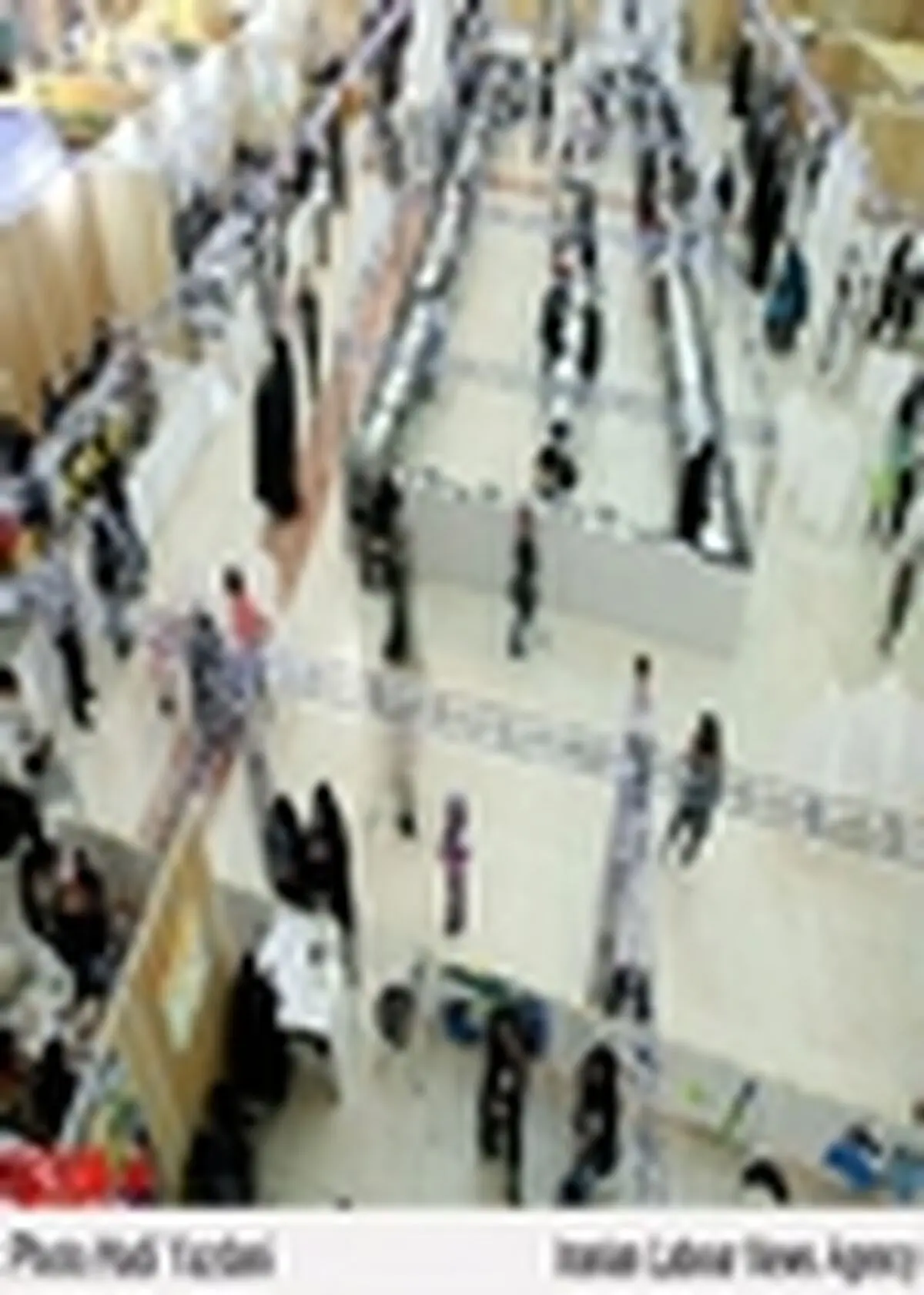 آغاز ثبت نام ناشران دیجیتال در نمایشگاه کتاب تهران