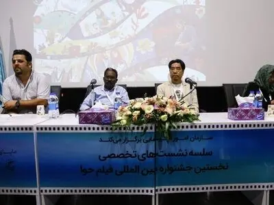 رویدادهایی چون جشنواره «حوا» بستری برای تبادل دیدگاه‌های زنانه ایجاد می‌کنند