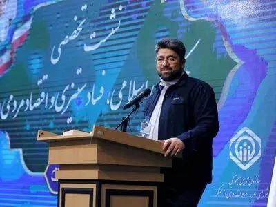 نظارت سیستماتیک تأمین‌اجتماعی در مبارزه با فساد/ هیچکس از نظارت مستثنی نیست