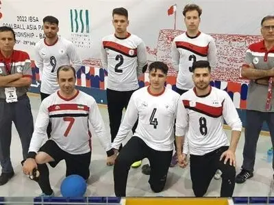 صعود گلبال ایران به مسابقات جهانی