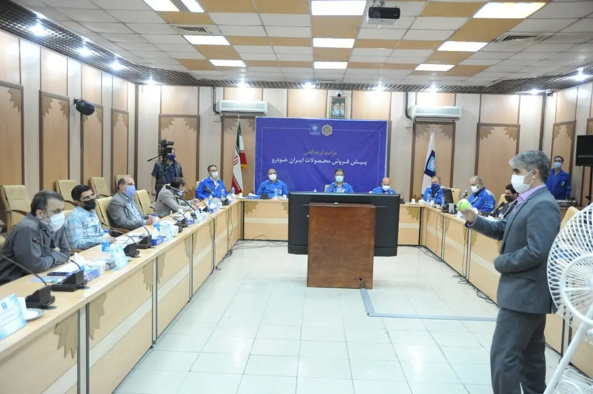 منتخبان طرح پیش‌فروش ایران‌ خودرو مشخص شدند