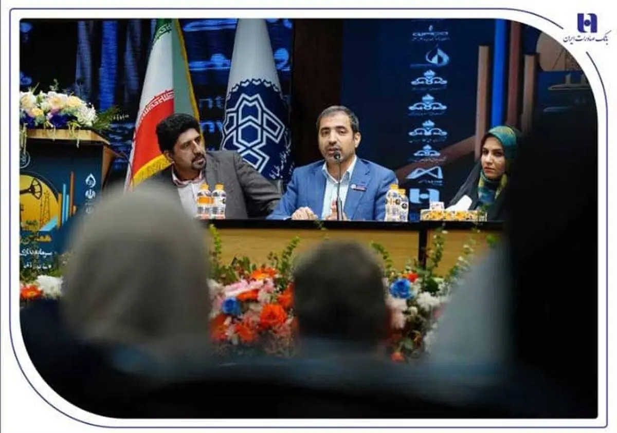 تأکید عضو هیأت‌مدیره بانک صادرات ایران بر ضرورت گذار از بانکداری تسهیلاتی به بانکداری سرمایه‌گذاری و توسعه‌ای