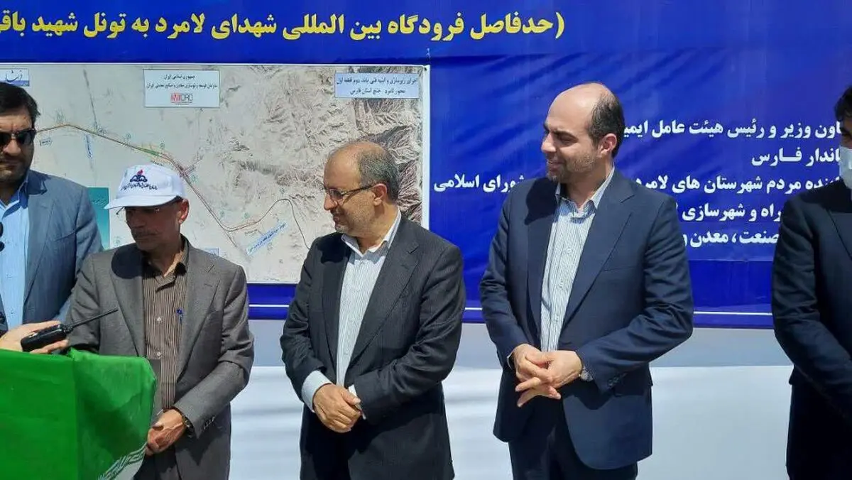 آغاز عملیات اجرایی پروژه باند دوم محور لامرد – خنج