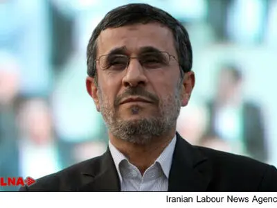 احمدی‌نژاد به رهبر معظم انقلاب تسلیت گفت