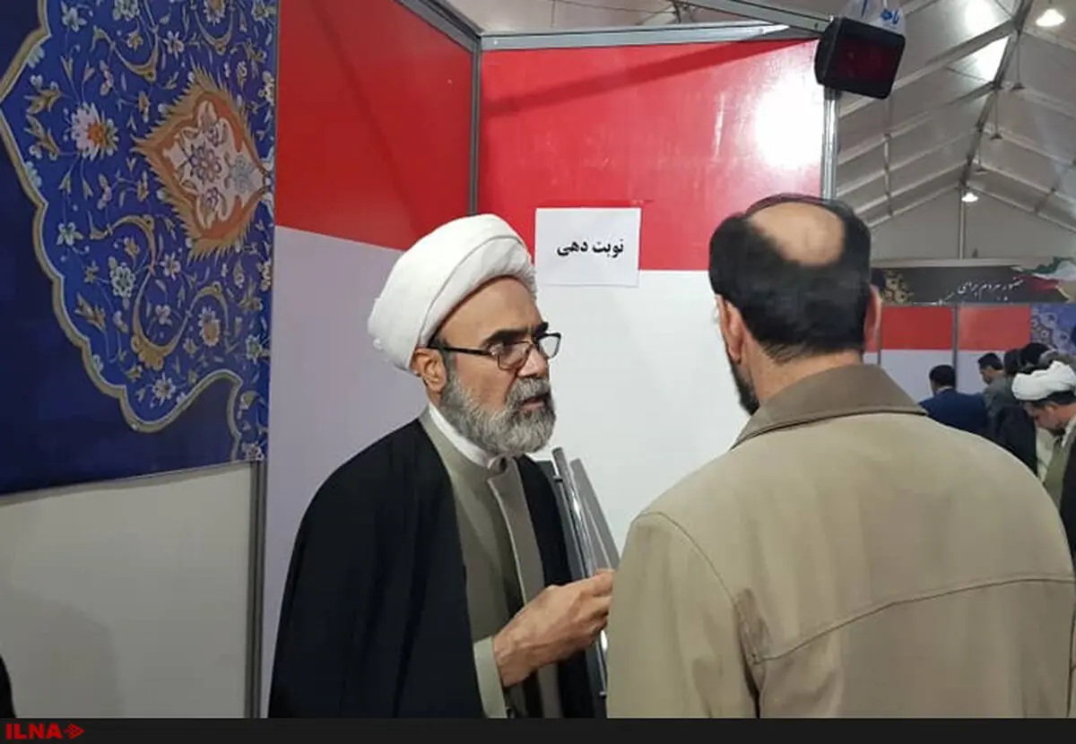 ثبت‌نام عضو جامعه روحانیت مبارز در انتخابات مجلس