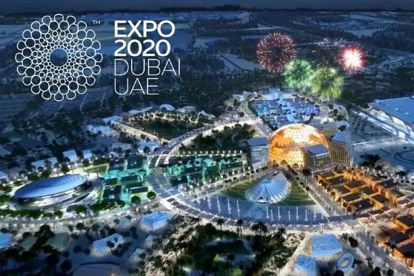 Iran wants to attend Expo 2020 Dubai