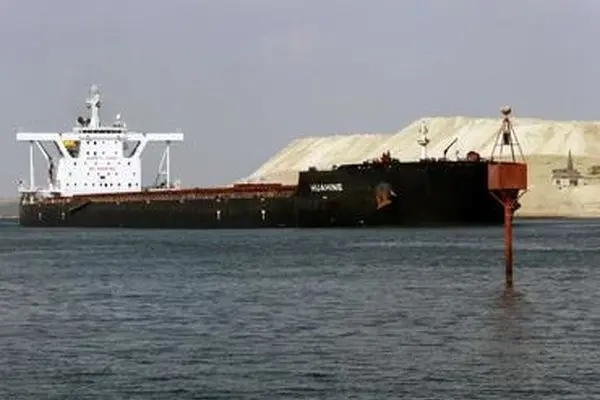 Investigation begins into how ship got stuck on Suez Canal