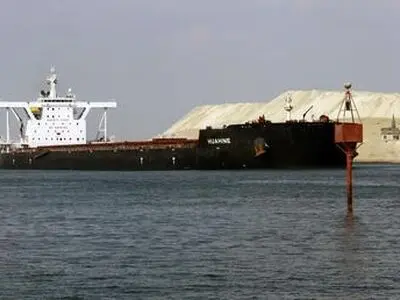 Investigation begins into how ship got stuck on Suez Canal