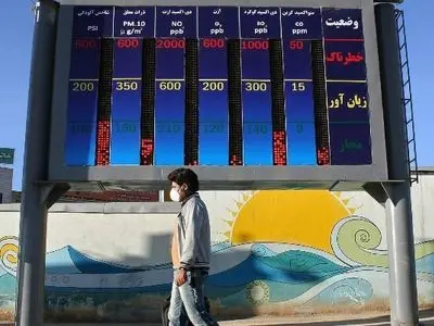 ایستگاه سنجش کیفیت هوای اراک با استاندارد ملی 10017 پایش شد 