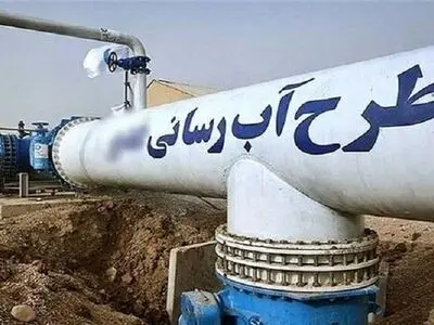افتتاح آبرسانی به سرمست و ۵ روستای گیلانغرب