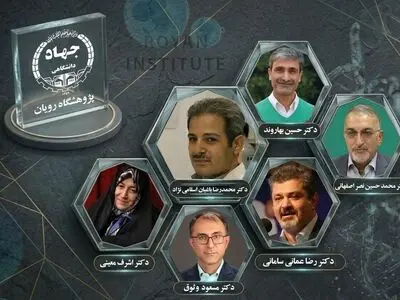 ۶ محقق پژوهشگاه رویان در فهرست دو درصد دانشمندان برتر جهان قرار گرفتند