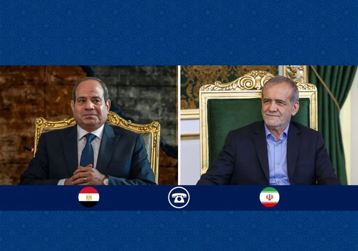  پزشکیان:  ایران آماده همکاری برای ارتقای شرایط امنیتی و تقویت صلح و ثبات منطقه است/ السیسی: بسیار اهمیت دارد که تلاش کنیم تا یک ترتیبات امنیتی جامع منطقه‌ای ایجاد شود