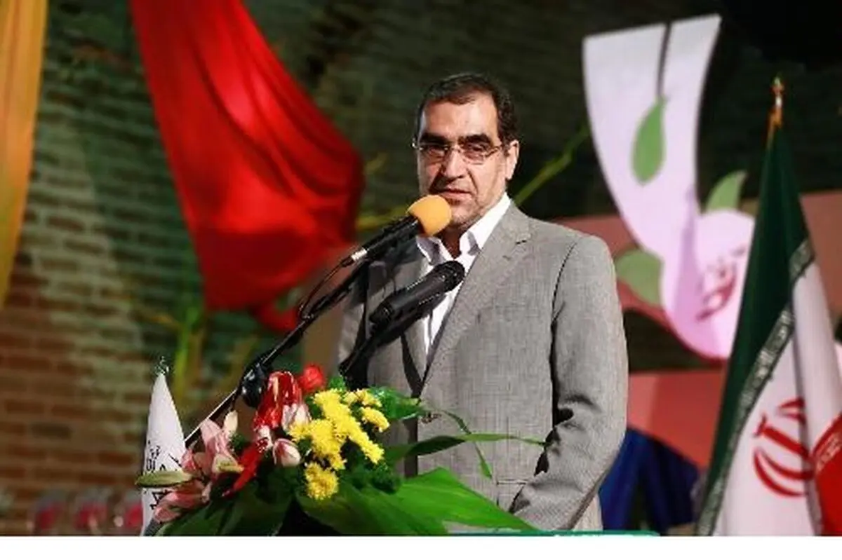 رشد 230 درصدی تعداد داروهای گیاهی در کشور در دولت یازدهم