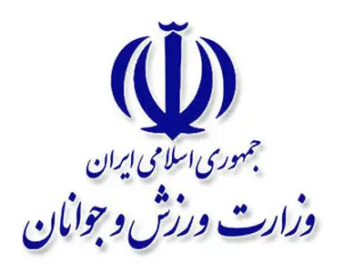 پرداخت وام ۱۰ میلیونی ازدواج به بیش از یک میلیون جوان متقاضی