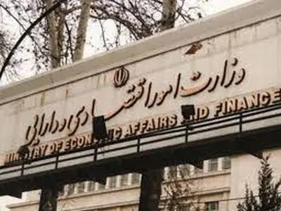 برای رشد اقتصادی ۸ درصدی به ۱۲۰ میلیارد دلار سرمایه ثابت خالص نیازمندیم