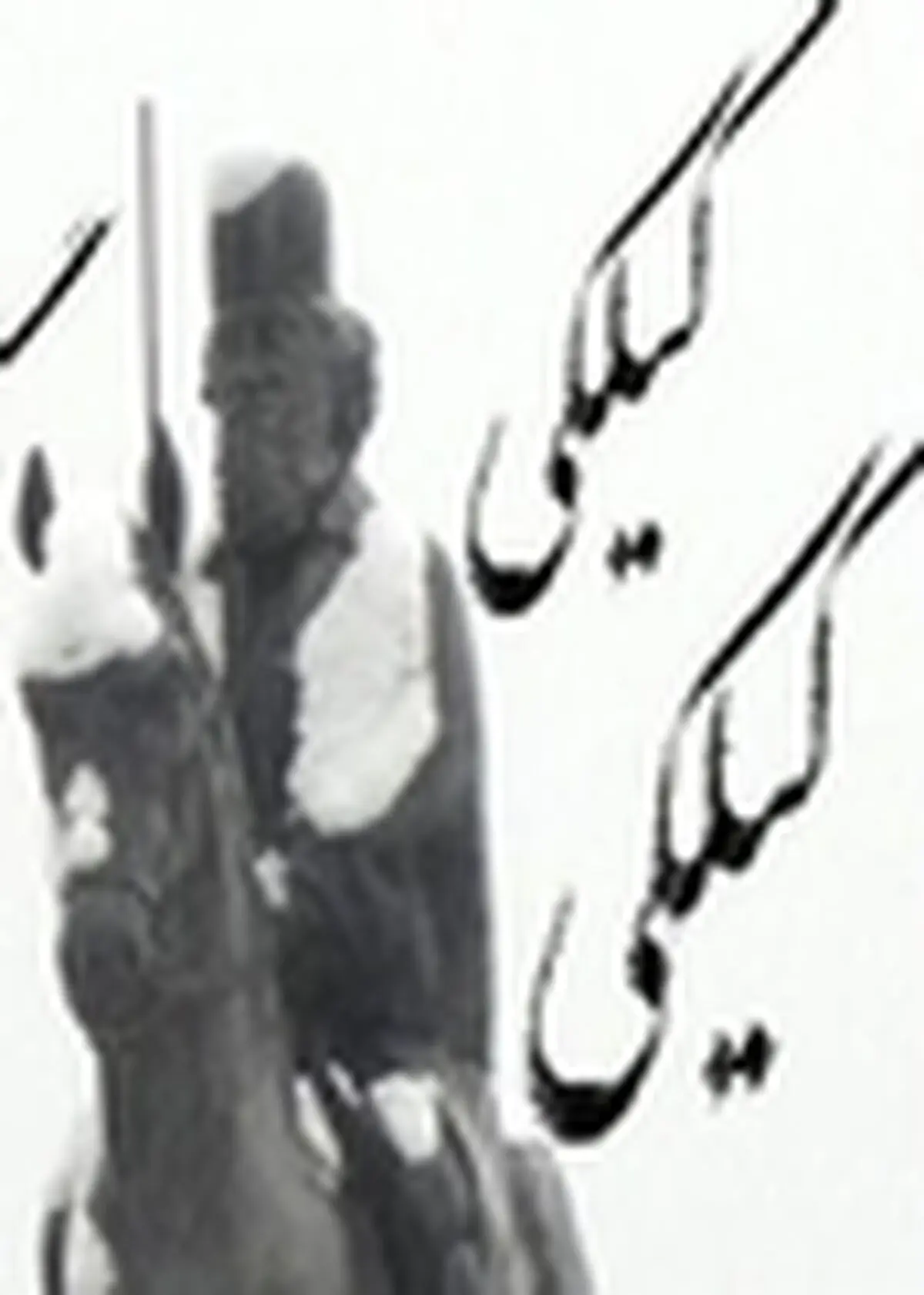 جشواره " گیلان زاکان " در رشت برگزار می شود