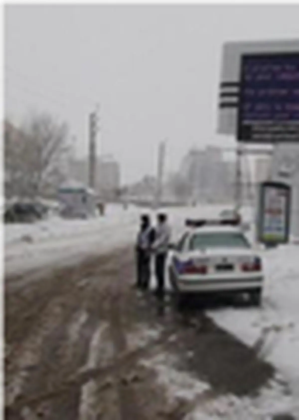 بارش برف و باران در ۱۰ استان کشور