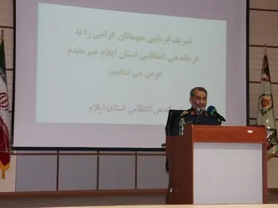 لزوم مبارزه با قاچاق سلاح، مهمات و احشام در کشور/ مؤثرترین مولفه در امنیت ملی، نیروی انتظامی است