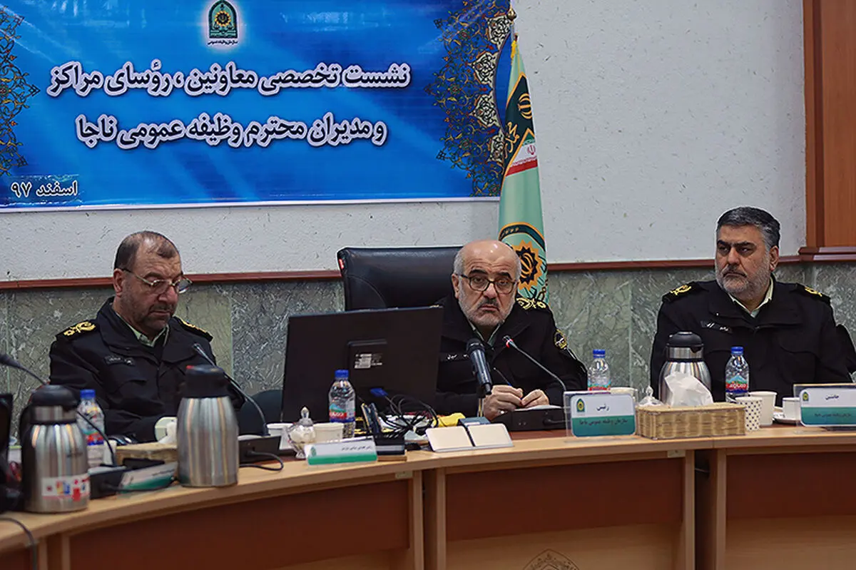 ناجا حامی سربازان است