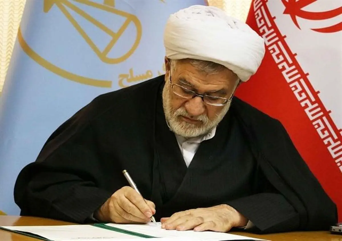 رئیس سازمان قضایی نیروهای مسلح انتصاب معاون اول قوه قضاییه را تبریک گفت