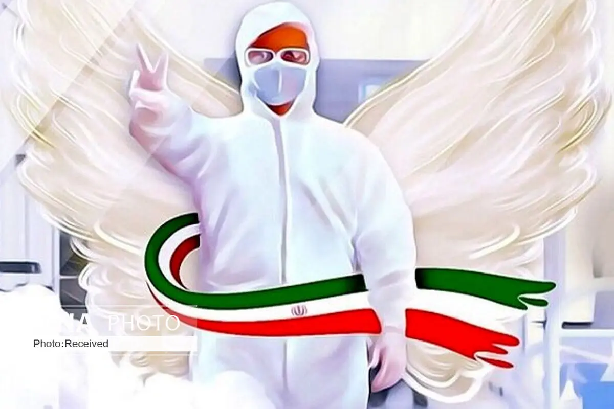 کارزاری برای تسریع در برقراری فوق‌‌العاده خاص مدافعان سلامت
