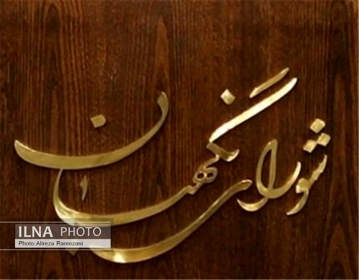 سرپرست دفتر نظارت و بازرسی انتخابات باشت درگذشت