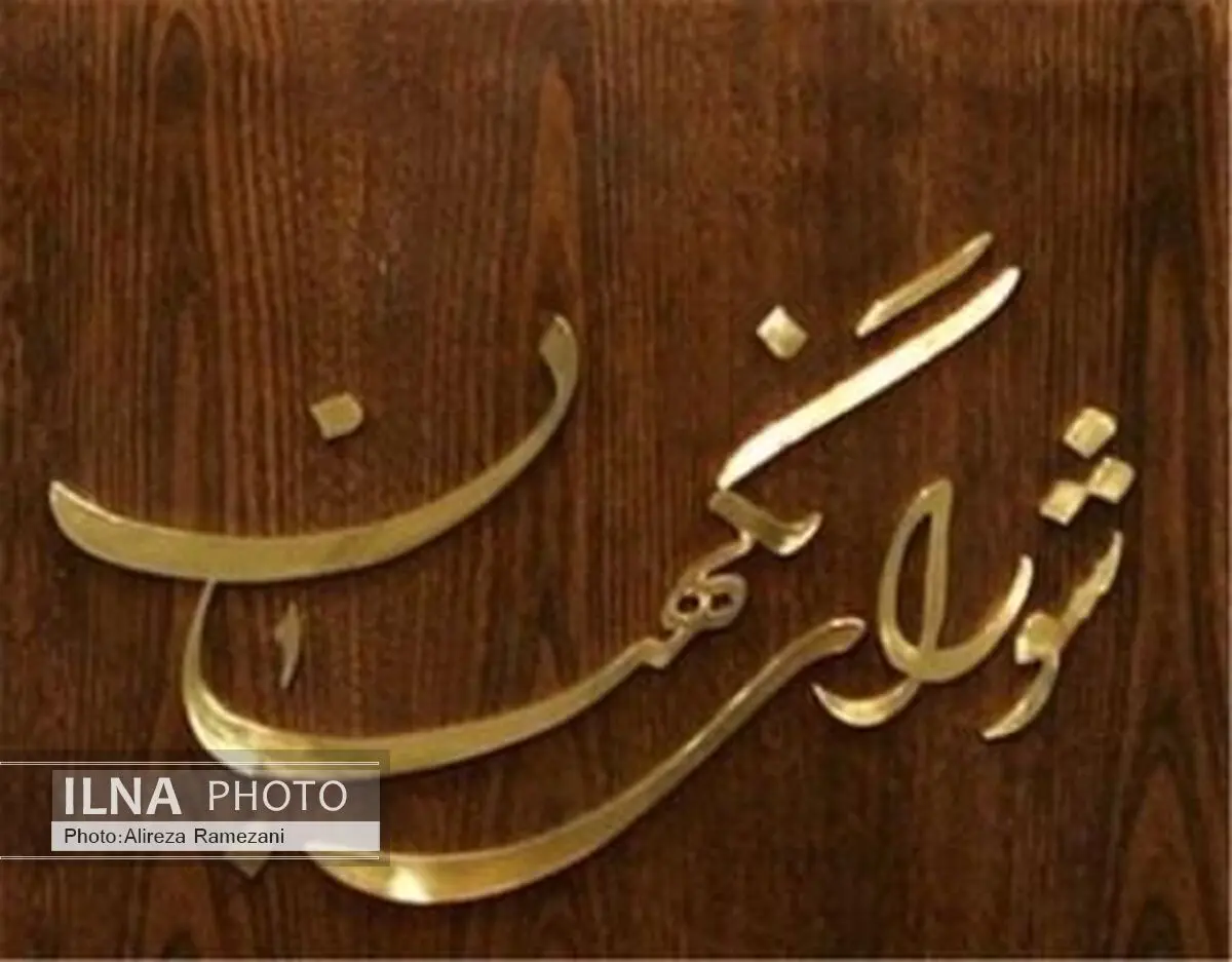 سرپرست دفتر نظارت و بازرسی انتخابات باشت درگذشت