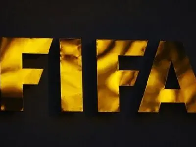 ایران لم تصوت علی اختیار الدولة المستضیفة لکاس العالم 2026