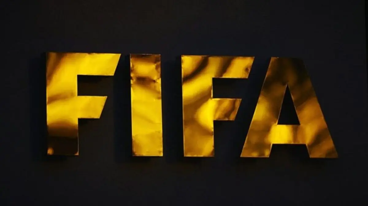 ایران لم تصوت علی اختیار الدولة المستضیفة لکاس العالم 2026