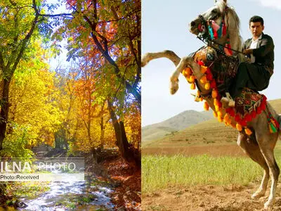 به دیار آب و سنگ بروید و در پرسپکتیو طبیعت غرق شوید/ پاییز سحرانگیز را در تاخت و تاز اسب‌های کُرد به نظاره بنشینید