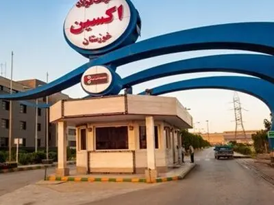 تامین قطعات اضطراری فولاد اکسین خوزستان با هدف تولید پایدار