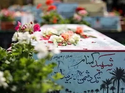 هر استان چند شهید گمنام را تشییع می‌کند؟ + اینفوگرافیک