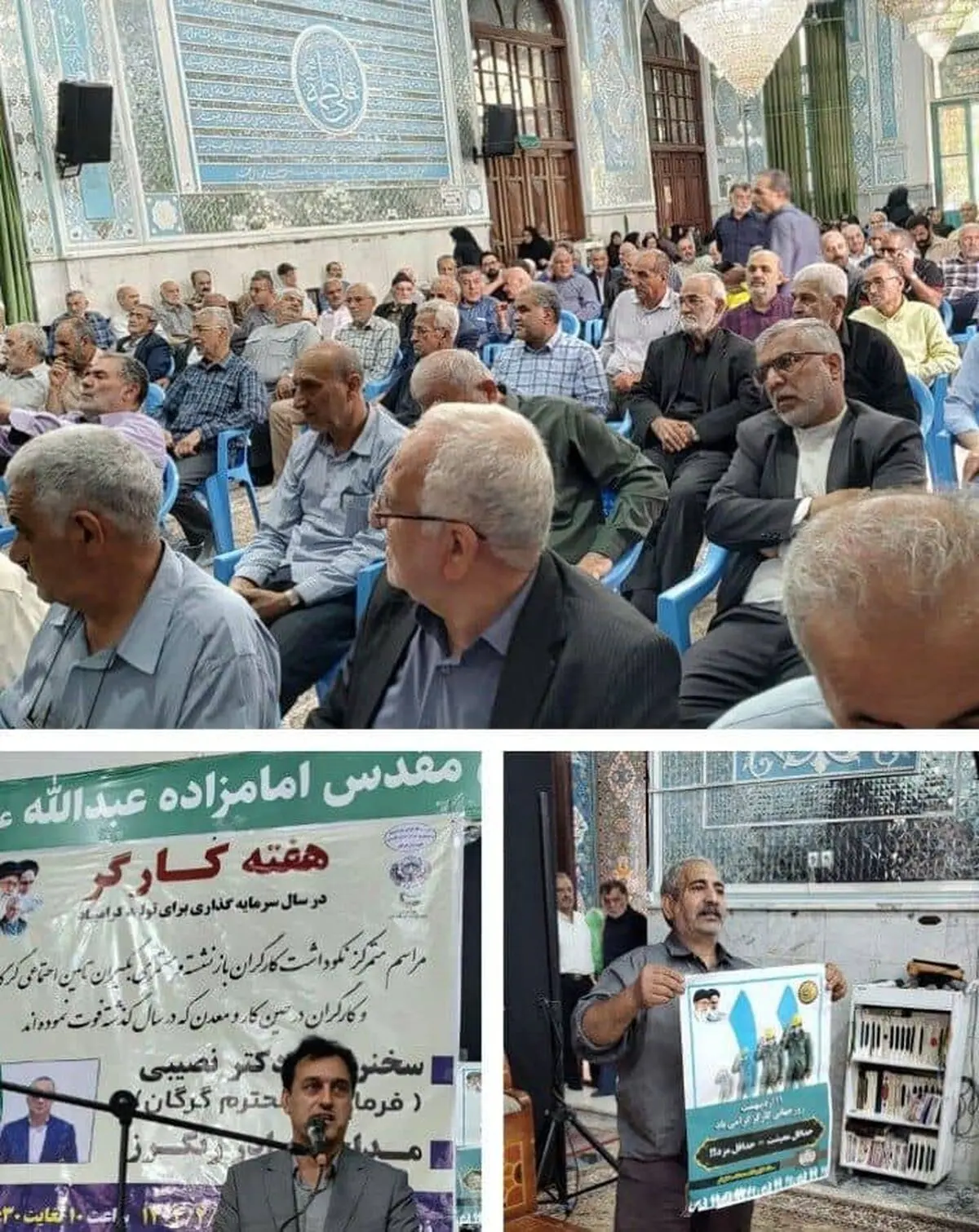 بازنشستگان به دلیل بحران معیشت زمین‌گیر شده‌اند/ کار در معادن ناایمن متوقف شود