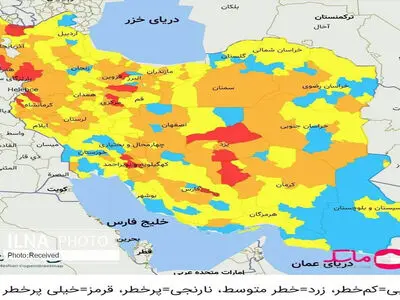 آبیک به وضعیت قرمز کرونایی بازگشت