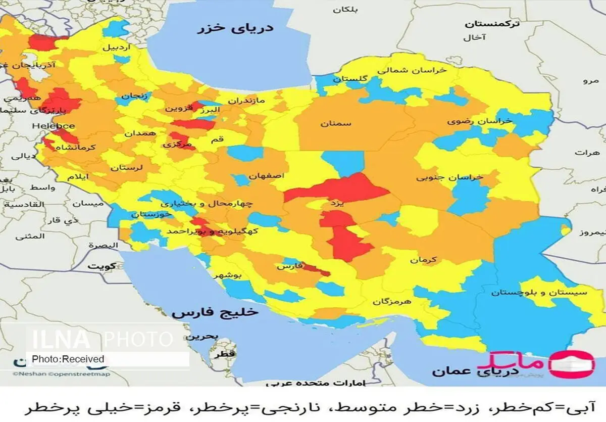 آبیک به وضعیت قرمز کرونایی بازگشت