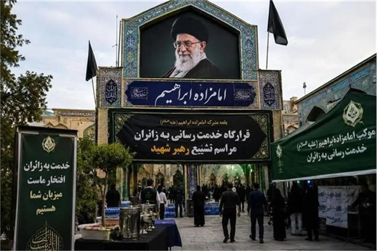 اسکان و پذیرایی زائران در ۶۰ بقعه متبرکه در تهران
