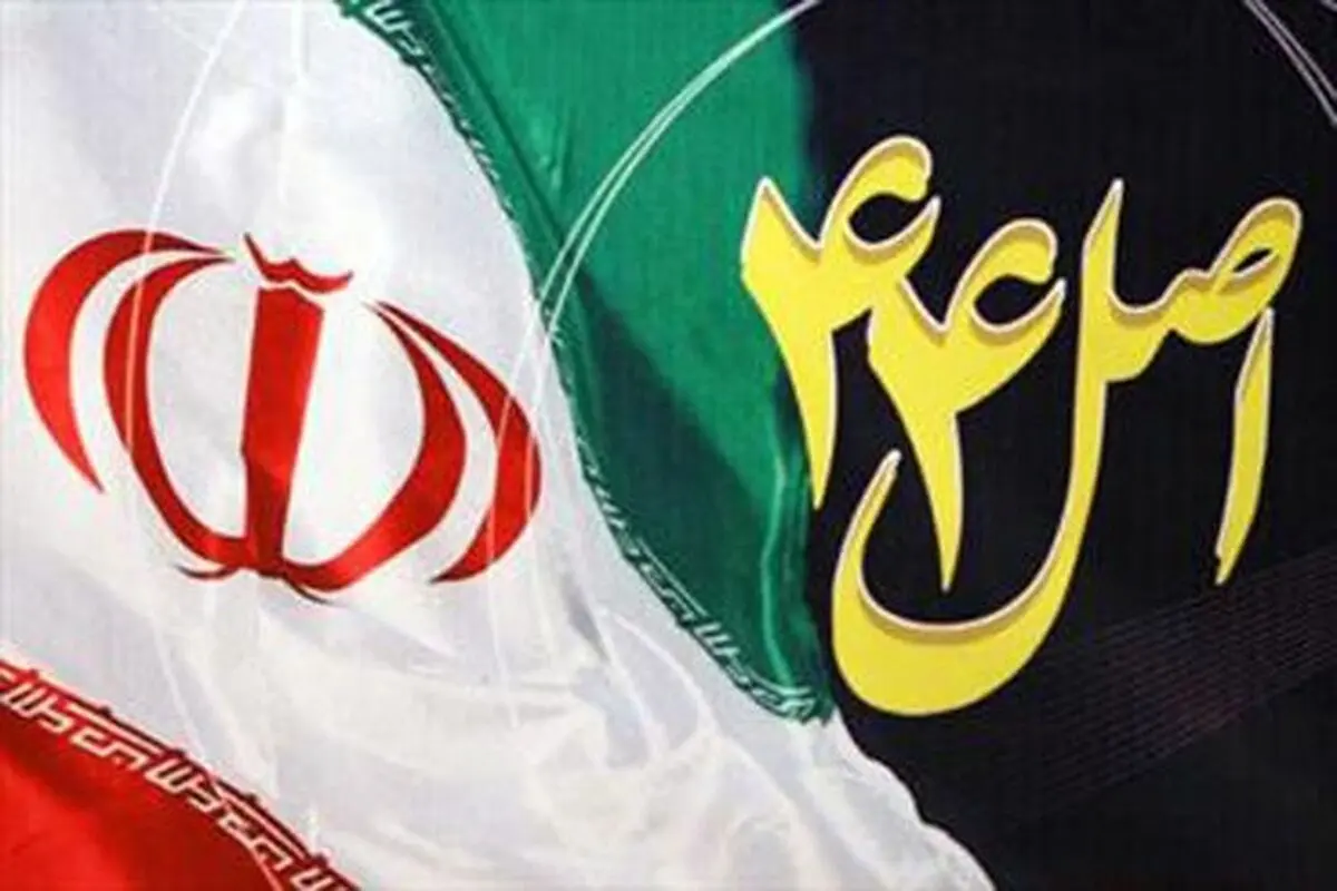 تاثیر نوسانات نرخ ارز بر واگذاریهای دولت