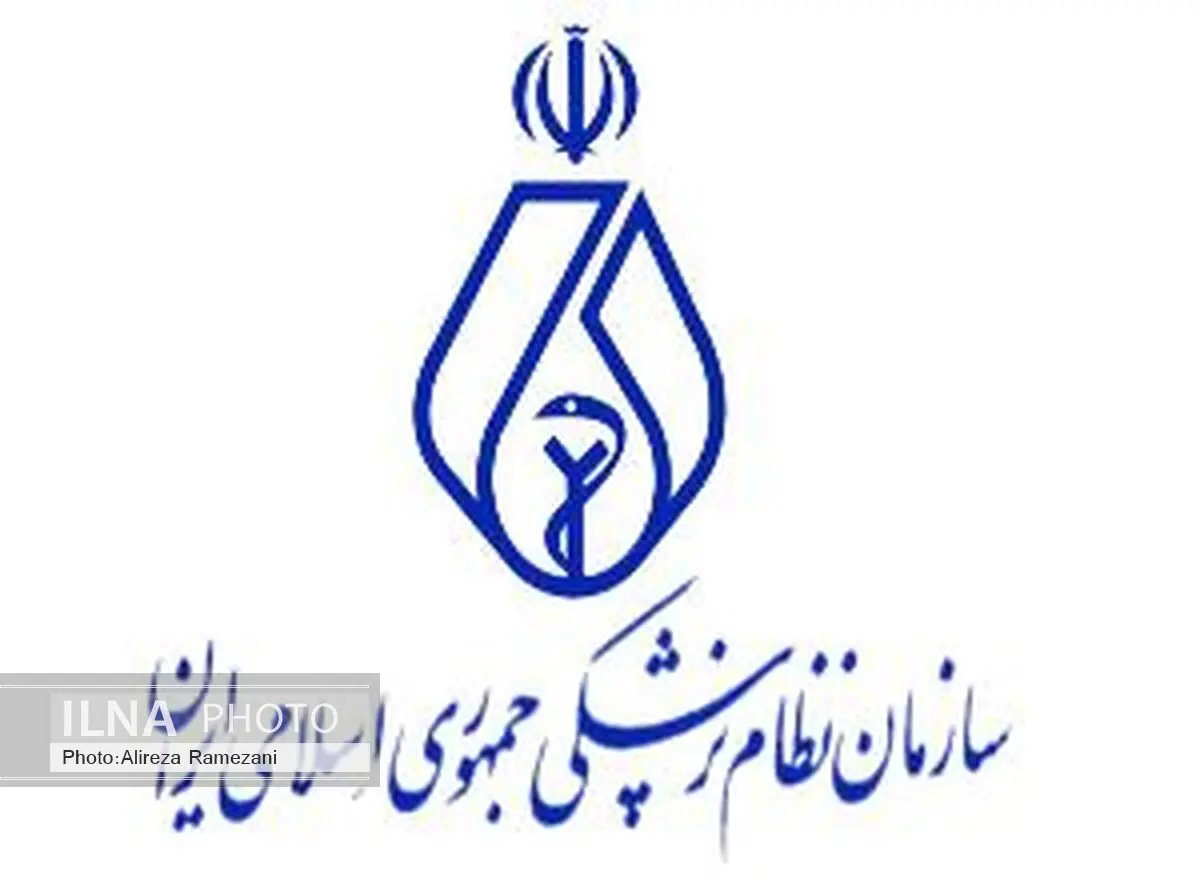 40 درصد پژوهش و تولید علم متعلق به کادر پزشکی است
