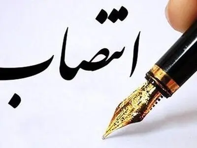 انتصاب مجری شبکه قرآن به‌عنوان عضو هیات مدیره شرکت ملی نفتکش 