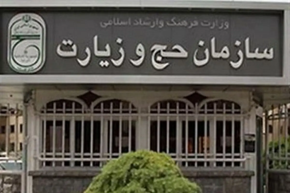 هنوز مجوزی برای سفر به عراق صادر نشده/ پیاده‌روی اربعین در صورت صدور مجوز از نجف تا کربلاست/ هر اقدامِ منجر به تشدید بیماری کرونا "تضییع حق‌الناس" است