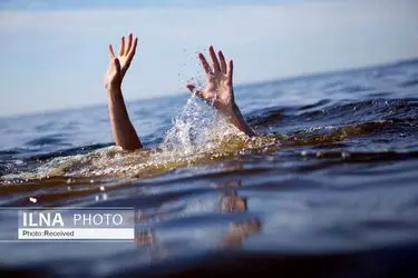 جان باختن کودک ۶ ساله در استخر کشاورزی مرودشت