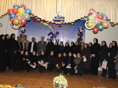  جشنواره معلولین با مشارکت هیات ورزش‌های همگانی استان تهران برگزار شد