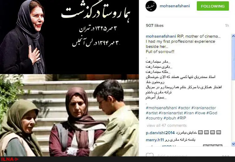 گالری