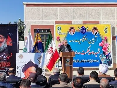 سرانه آموزشی استان بسیار پایین تر از میانگین کشوری است
