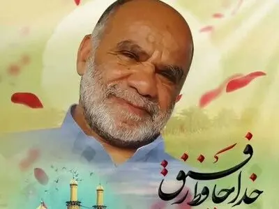 «صفر رنجبر» به قافله رفیقان شهیدش پیوست