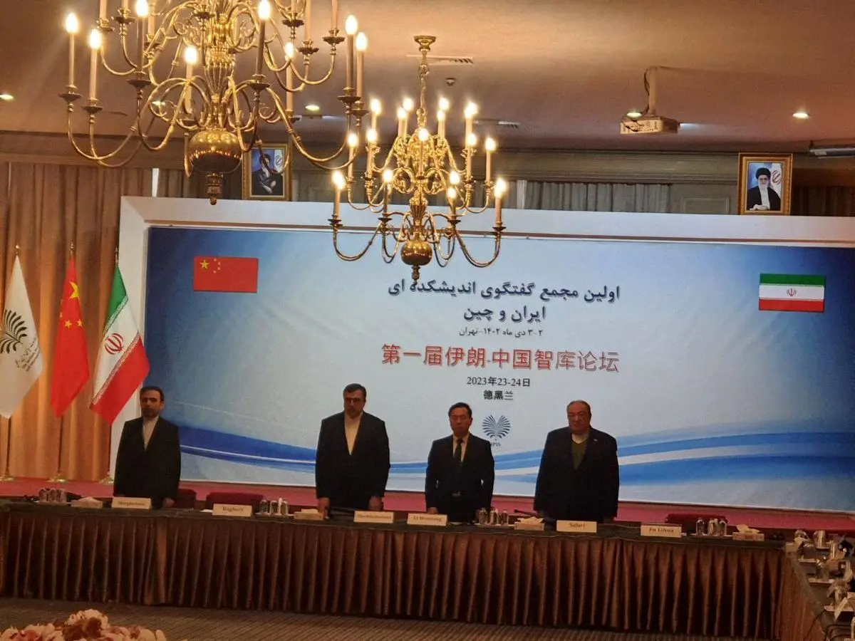 چین اولین شریک تجاری ایران است/ حکمت، عزت و مصلحت زمینه‌ساز تقویت همکاری تهران و پکن