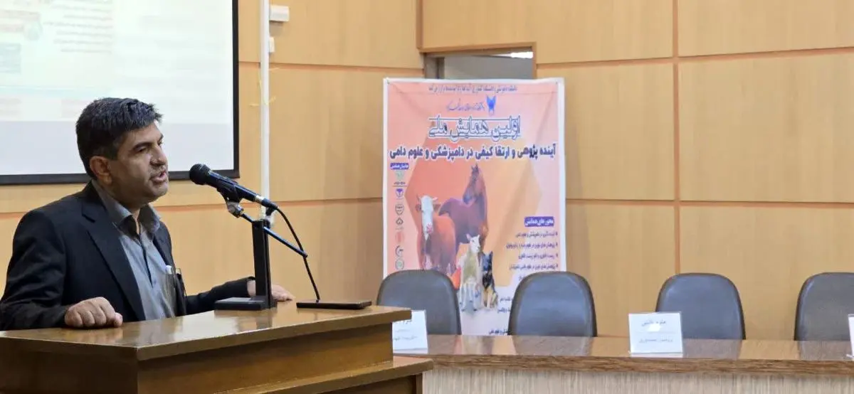 آینده‌پژوهی و هوشمندسازی؛ راهبرد توسعه بخش دام و طیور در چهارمحال و بختیاری